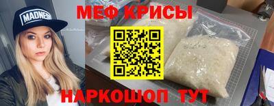 марки lsd Старая Купавна