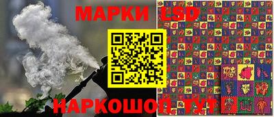 мдпв Славгород