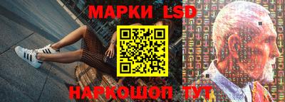 мдпв Славгород