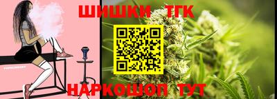 apvp Славянск-на-Кубани