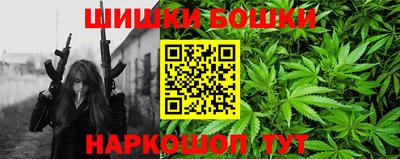 марки lsd Старая Купавна