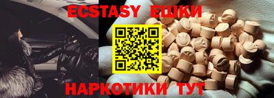 мдпв Славгород