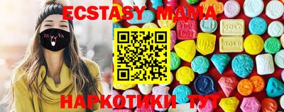 apvp Среднеуральск