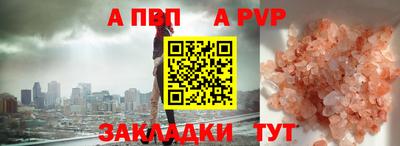 мдпв Славгород