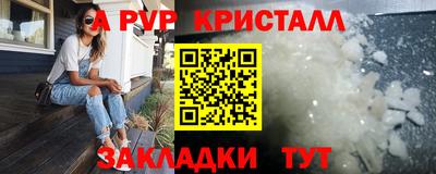 мдпв Славгород