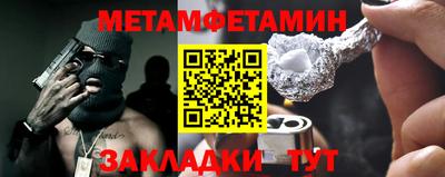 мдпв Славгород