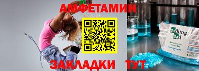 apvp Среднеуральск