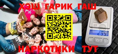 apvp Славянск-на-Кубани