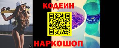 мдпв Славгород
