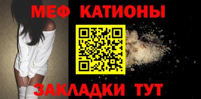 марки lsd Старая Купавна