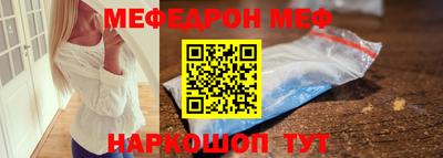 apvp Славянск-на-Кубани